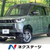 mitsubishi delica-mini 2024 CFJ1647733 image 1