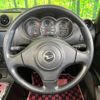 daihatsu copen 2004 -DAIHATSU--Copen ABA-L880K--L880K-0021444---DAIHATSU--Copen ABA-L880K--L880K-0021444- image 11