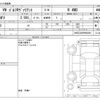 volkswagen golf-variant 2022 CFJ1813853 image 3