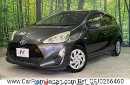 toyota aqua 2015 -TOYOTA--AQUA DAA-NHP10--NHP10-2492133---TOYOTA--AQUA DAA-NHP10--NHP10-2492133-