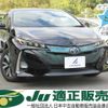 toyota prius-phv 2017 -TOYOTA--Prius PHV ZVW52-3043875---TOYOTA--Prius PHV ZVW52-3043875- image 1