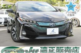 toyota prius-phv 2017 -TOYOTA--Prius PHV ZVW52-3043875---TOYOTA--Prius PHV ZVW52-3043875-