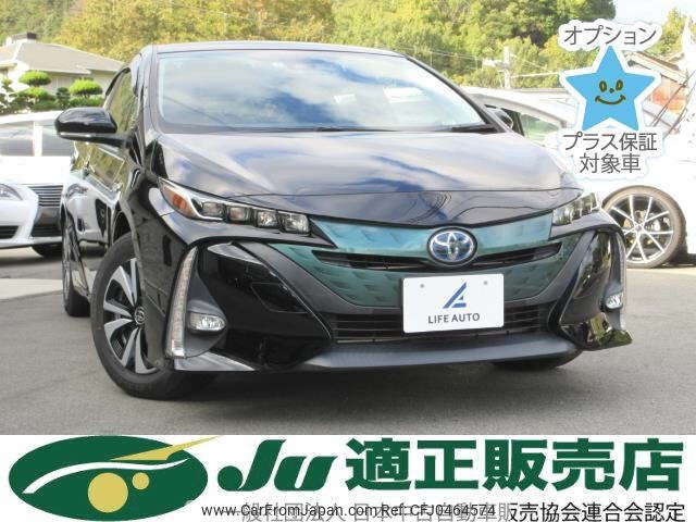 toyota prius-phv 2017 -TOYOTA--Prius PHV ZVW52-3043875---TOYOTA--Prius PHV ZVW52-3043875- image 1