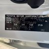 toyota prius 2019 -TOYOTA--Prius ZVW51--6125649---TOYOTA--Prius ZVW51--6125649- image 13