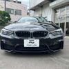 bmw m4 2017 -BMW--BMW M4 CBA-3C30--WBS4Y92050AC61058---BMW--BMW M4 CBA-3C30--WBS4Y92050AC61058- image 2
