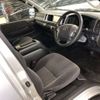 toyota hiace-wagon 2017 -TOYOTA--Hiace Wagon CBA-TRH214W--TRH214-0049101---TOYOTA--Hiace Wagon CBA-TRH214W--TRH214-0049101- image 6