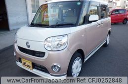 daihatsu move-canbus 2019 -DAIHATSU 【愛知 580】--Move Canbus 5BA-LA800S--LA800S-0158453---DAIHATSU 【愛知 580】--Move Canbus 5BA-LA800S--LA800S-0158453-