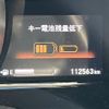 honda fit 2018 -HONDA--Fit DBA-GK4--GK4-3401475---HONDA--Fit DBA-GK4--GK4-3401475- image 13