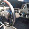 toyota camry 2013 -TOYOTA--Camry DAA-AVV50--AVV50-1032176---TOYOTA--Camry DAA-AVV50--AVV50-1032176- image 12