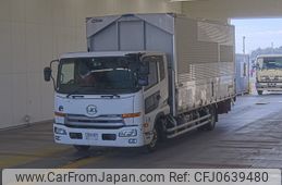 nissan diesel-ud-condor 2012 -NISSAN--Condor MK38L-11076---NISSAN--Condor MK38L-11076-