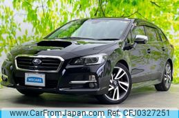 subaru levorg 2015 quick_quick_DBA-VM4_VM4-056420