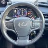 lexus ux 2019 -LEXUS--Lexus UX 6BA-MZAA10--MZAA10-2020997---LEXUS--Lexus UX 6BA-MZAA10--MZAA10-2020997- image 9