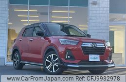 daihatsu rocky 2020 -DAIHATSU--Rocky 5BA-A200S--A200S-0008309---DAIHATSU--Rocky 5BA-A200S--A200S-0008309-