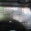 daihatsu tanto 2008 -DAIHATSU--Tanto L375S--L375S-0049155---DAIHATSU--Tanto L375S--L375S-0049155- image 5