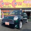 daihatsu mira-gino 2005 quick_quick_L650S_L650S-0014061 image 1
