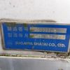 nissan atlas 2016 CFJ1789807 image 4