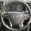 toyota vellfire 2016 -TOYOTA--Vellfire DBA-AGH30W--AGH30-0102098---TOYOTA--Vellfire DBA-AGH30W--AGH30-0102098- image 4