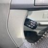 toyota estima-hybrid 2007 -TOYOTA--Estima Hybrid DAA-AHR20W--AHR20-7010904---TOYOTA--Estima Hybrid DAA-AHR20W--AHR20-7010904- image 23
