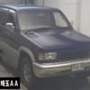 isuzu bighorn 1996 -ISUZU--Bighorn UBS250GW-7220470---ISUZU--Bighorn UBS250GW-7220470- image 1