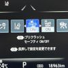 toyota crown-hybrid 2021 CFJ1789264 image 5