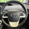 toyota prius 2016 CFJ1832768 image 11