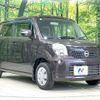 nissan moco 2013 CFJ1573650 image 16