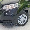 honda freed 2021 CFJ1689699 image 12