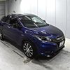 honda vezel 2016 -HONDA 【島根 300ね8869】--VEZEL RU3-1218745---HONDA 【島根 300ね8869】--VEZEL RU3-1218745- image 1