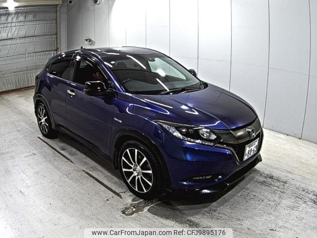 honda vezel 2016 -HONDA 【島根 300ね8869】--VEZEL RU3-1218745---HONDA 【島根 300ね8869】--VEZEL RU3-1218745- image 1