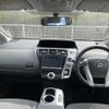 toyota prius-α 2014 -TOYOTA--Prius α DAA-ZVW40W--ZVW40-3076880---TOYOTA--Prius α DAA-ZVW40W--ZVW40-3076880- image 13