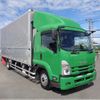 isuzu forward 2023 CFJ1776586 image 1