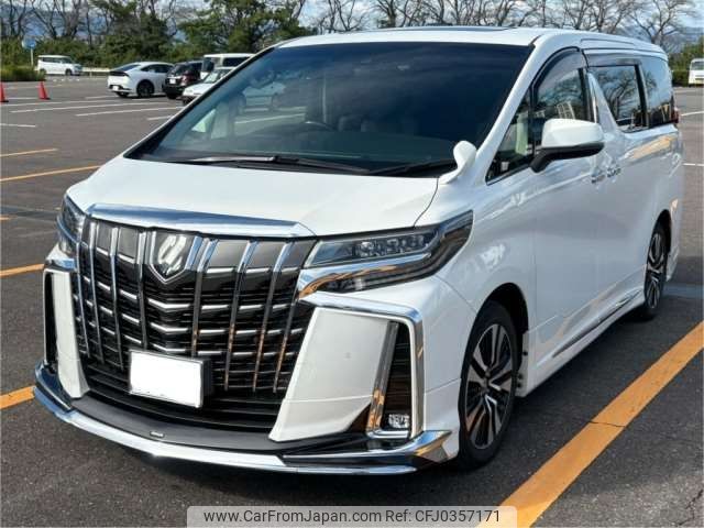 toyota alphard 2020 -TOYOTA 【長野 311ﾙ2000】--Alphard 3BA-AGH30W--AGH30-0353511---TOYOTA 【長野 311ﾙ2000】--Alphard 3BA-AGH30W--AGH30-0353511- image 1