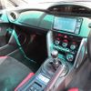toyota 86 2017 CFJ1677646 image 10