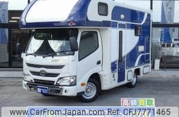 toyota camroad 2017 GOO_NET_EXCHANGE_0204838A30220828W001