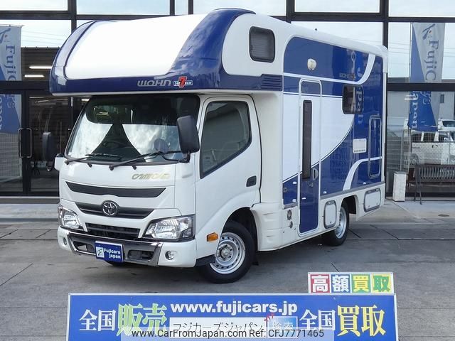 toyota camroad 2017 GOO_NET_EXCHANGE_0204838A30220828W001 image 1