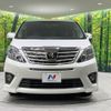 toyota alphard 2014 CFJ1607092 image 13