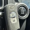 mazda cx-5 2014 CFJ1542777 image 7