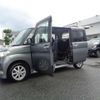 daihatsu tanto 2008 quick_quick_DBA-L375S_L375S-0012863 image 11