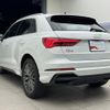 audi q3 2024 quick_quick_3AA-F3DFY_WAUZZZF37R1081344 image 6