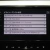 volkswagen passat 2024 -VOLKSWAGEN--VW Pssat Alltrack 3DA-3CDFH--WVWZZZ3C3RE028***---VOLKSWAGEN--VW Pssat Alltrack 3DA-3CDFH--WVWZZZ3C3RE028***- image 9