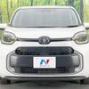 toyota sienta 2022 -TOYOTA--Sienta 5BA-MXPC10G--MXPC10-1009718---TOYOTA--Sienta 5BA-MXPC10G--MXPC10-1009718- image 15