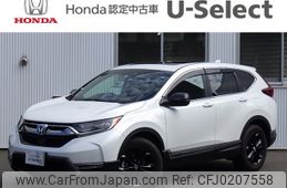 honda cr-v 2022 -HONDA--CR-V 6AA-RT6--RT6-1301561---HONDA--CR-V 6AA-RT6--RT6-1301561-