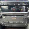 lexus is 2011 -LEXUS--Lexus IS DBA-GSE21--GSE21-2507657---LEXUS--Lexus IS DBA-GSE21--GSE21-2507657- image 12