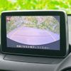 mazda demio 2015 quick_quick_DBA-DJ3FS_DJ3FS-128159 image 10