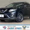 nissan x-trail 2015 quick_quick_DBA-NT32_NT32-510653 image 1