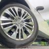 toyota harrier-hybrid 2020 CFJ1788179 image 13