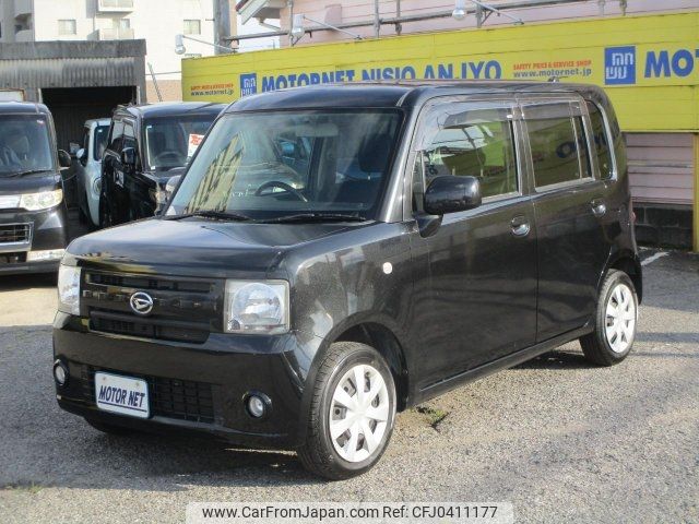 daihatsu move-conte 2012 -DAIHATSU 【名変中 】--Move Conte L575S--0162118---DAIHATSU 【名変中 】--Move Conte L575S--0162118- image 1