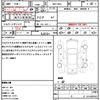 toyota corolla-fielder 2017 quick_quick_NKE165G_NKE165-8051381 image 17