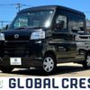 daihatsu hijet-cargo 2022 quick_quick_3BD-S700W_S700W-0000892 image 1