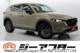 mazda cx-5 2022 -MAZDA--CX-5 6BA-KFEP--KFEP-507697---MAZDA--CX-5 6BA-KFEP--KFEP-507697-